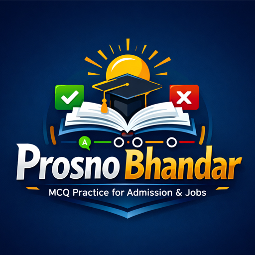 ProsnoBhandar Icon